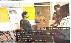 Avishkar Research Competition