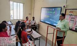 अतिथि व्याख्यान