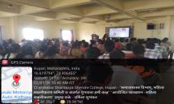 Department of Sociology, Women Empowerment Cell & IQAC  Jointly organized Guest lecture on  Women Empowerment