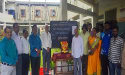 Gymkhana- National Sports Day