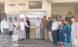 Wallpaper publication on Death Anniversary of Prof. Dr. N. D. Patil