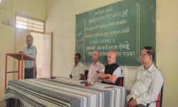 Lecture on 'Work of Rajarshi Chhatrapati Shahu Maharaj'
