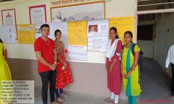 वाचन प्रेरणा दिन