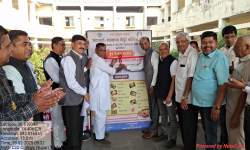 Trade Fair-2025