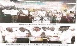 Trade Fair 2020