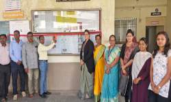 Wallpaper Display Activity on the 'Death Anniversary of Hon. Prof. N. D. Patil'